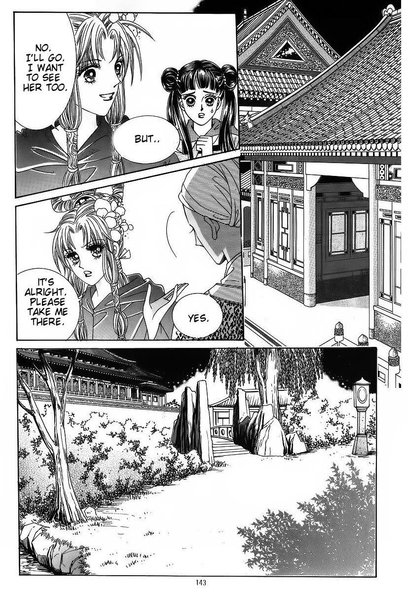 Crazy Girl Shin Bia Chapter 43 page 12 - Chapter 43