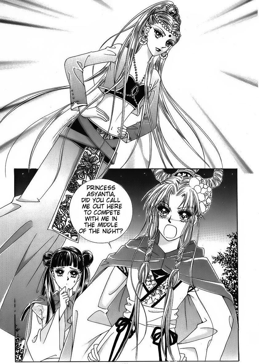 Crazy Girl Shin Bia Chapter 43 page 13 - Chapter 43