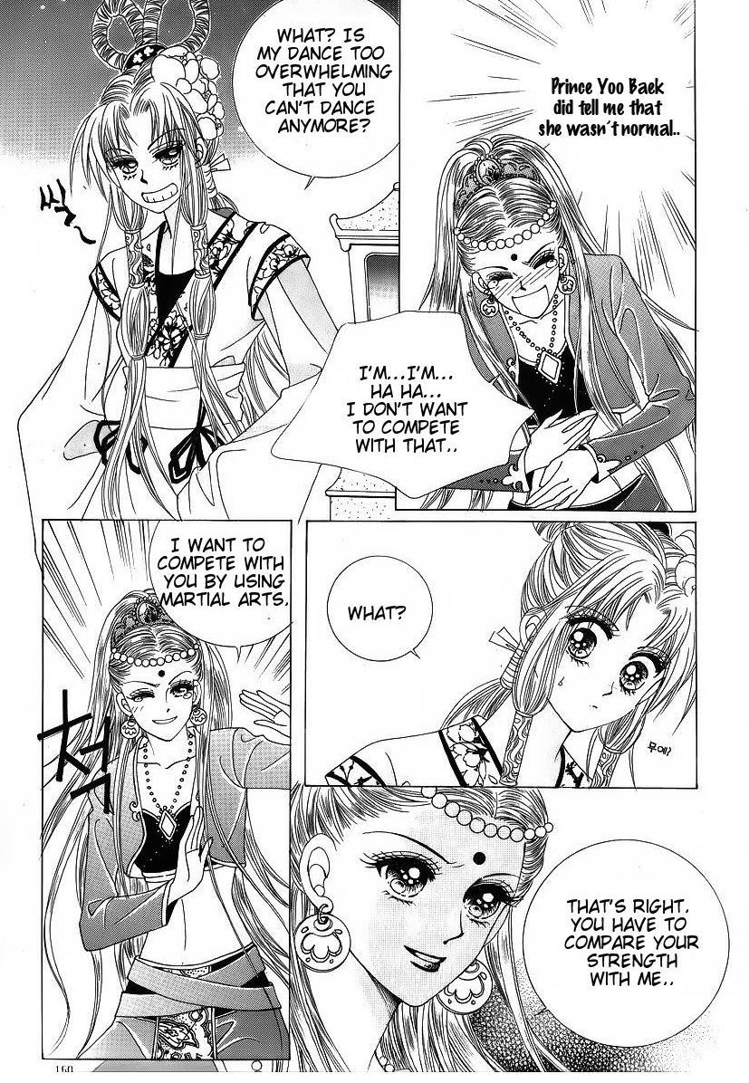 Crazy Girl Shin Bia Chapter 43 page 19 - Chapter 43
