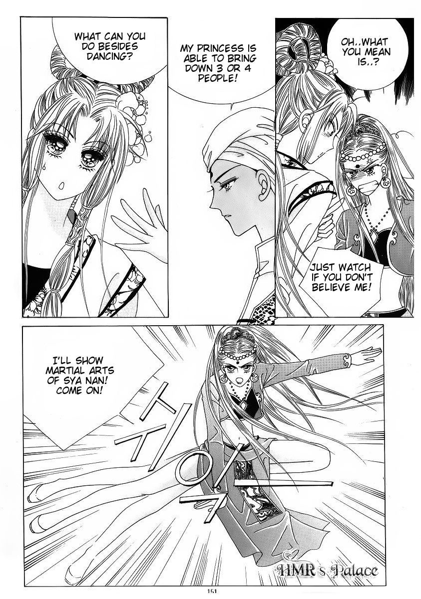 Crazy Girl Shin Bia Chapter 43 page 20 - Chapter 43