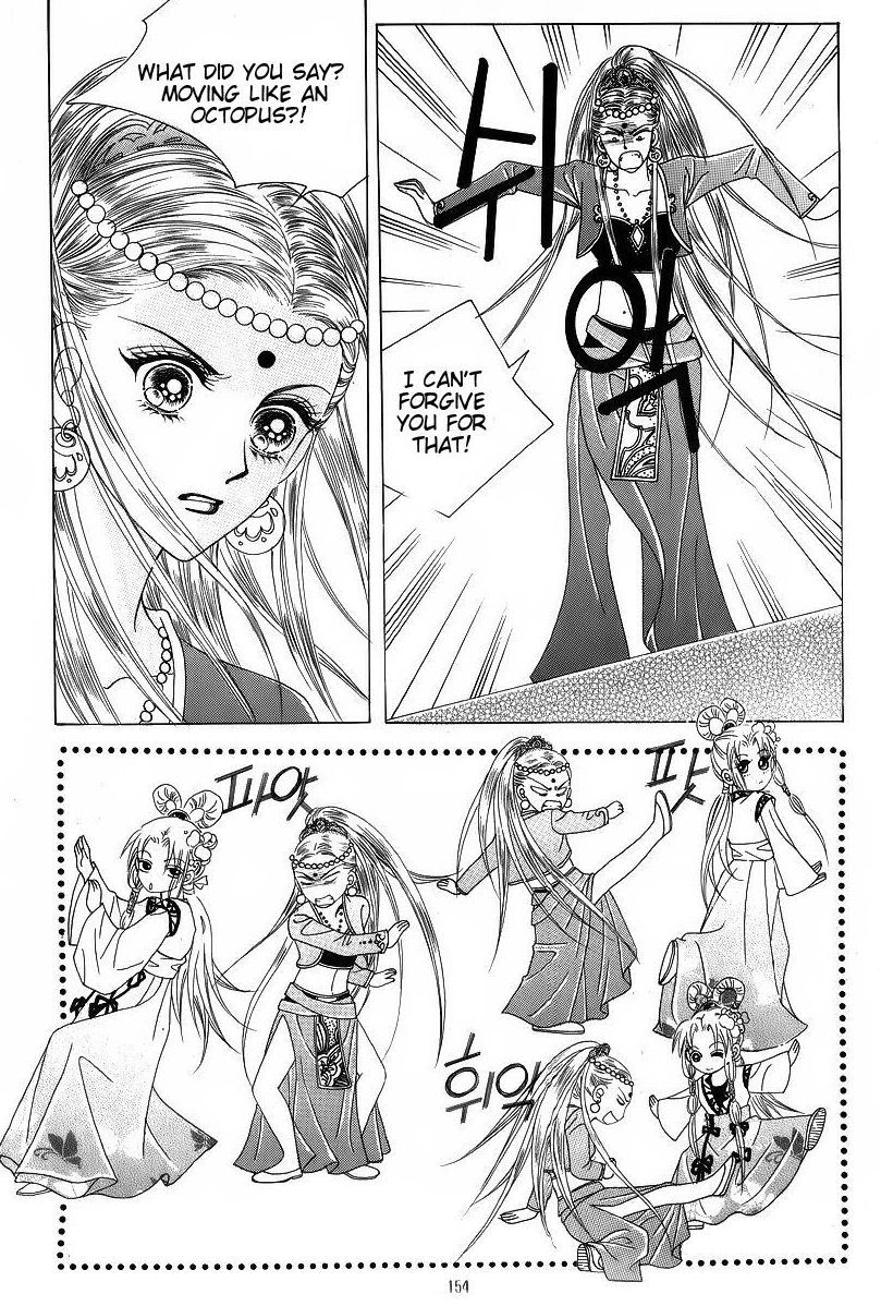 Crazy Girl Shin Bia Chapter 43 page 23 - Chapter 43