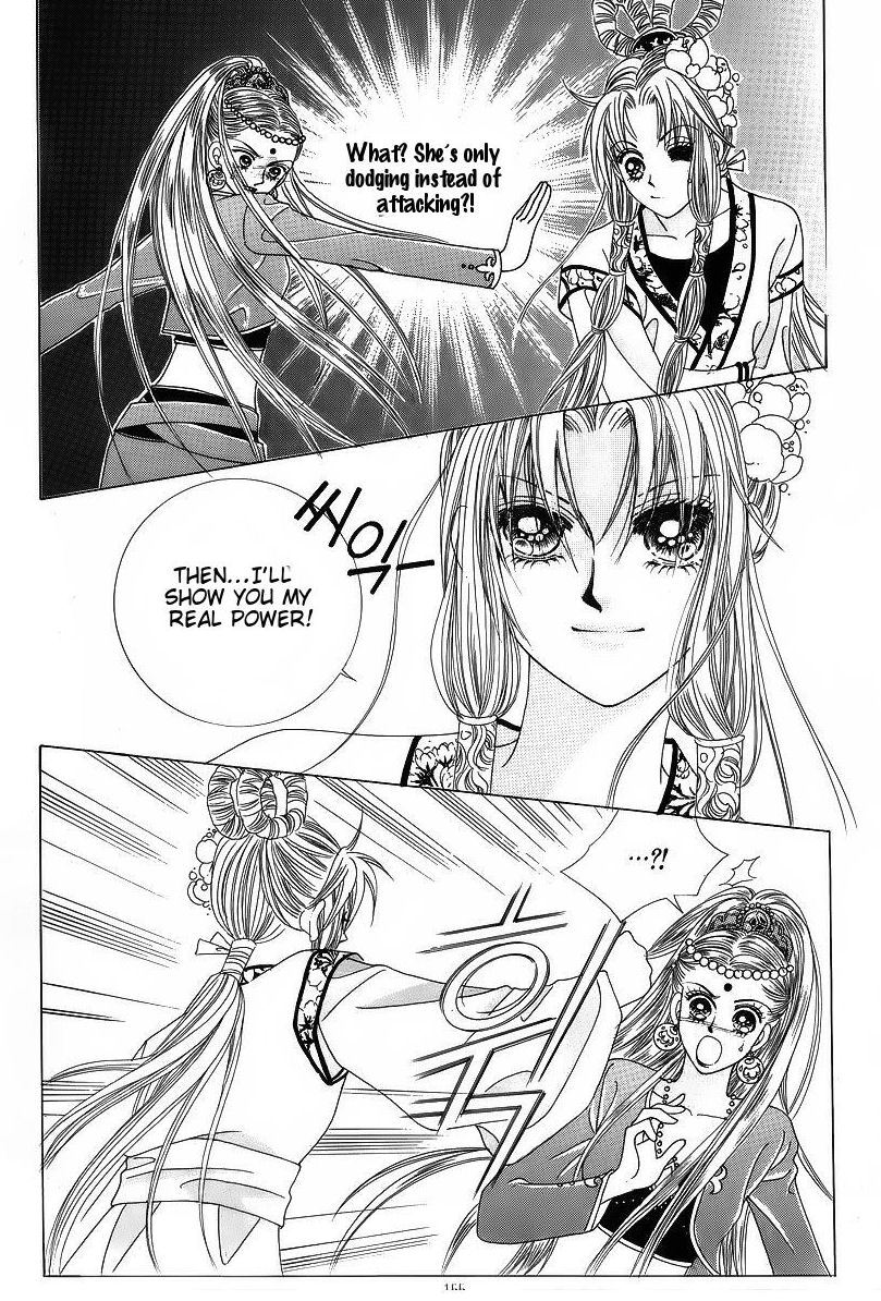 Crazy Girl Shin Bia Chapter 43 page 24 - Chapter 43
