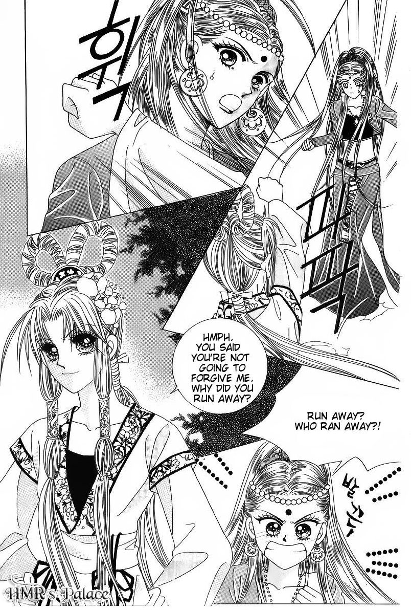 Crazy Girl Shin Bia Chapter 43 page 25 - Chapter 43