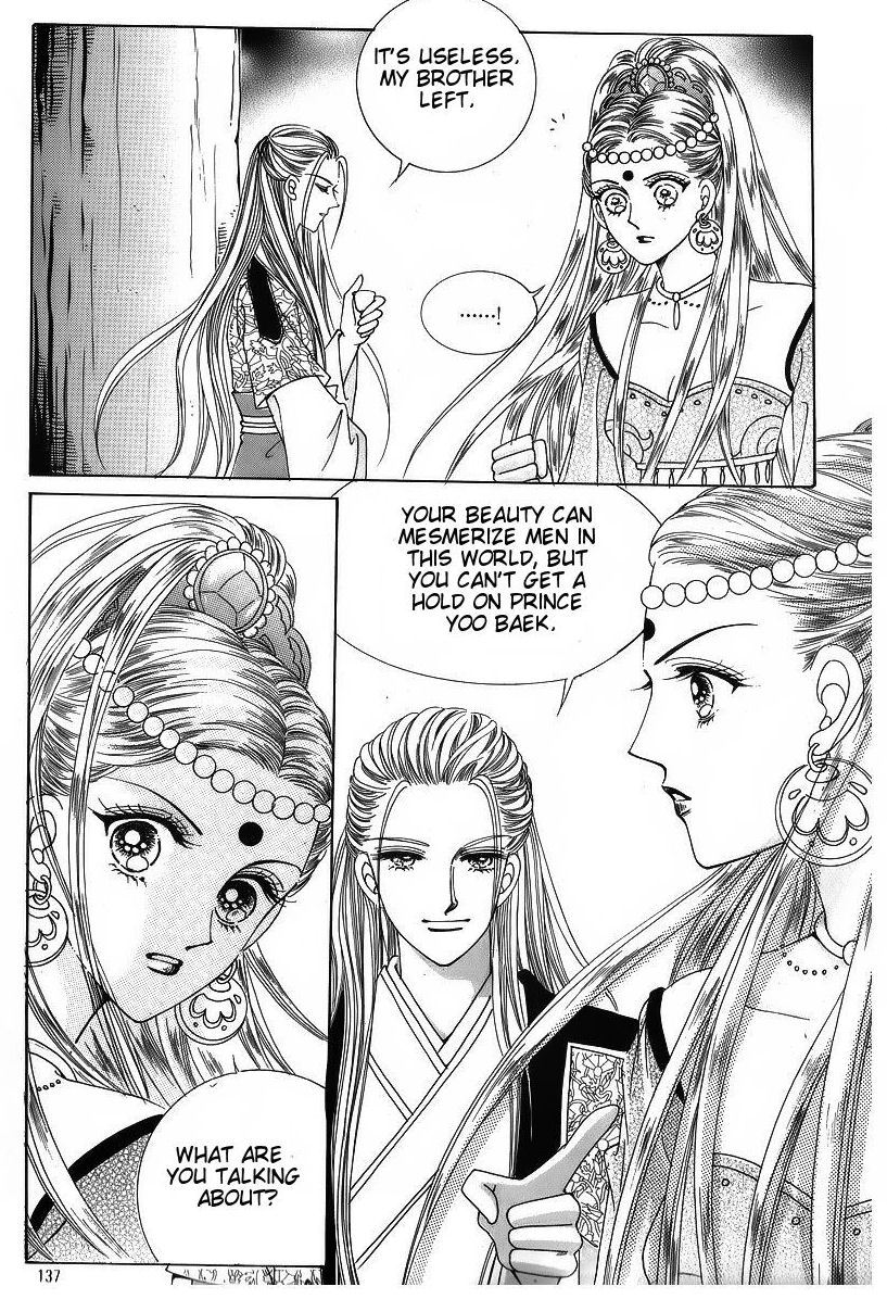Crazy Girl Shin Bia Chapter 43 page 6 - Chapter 43