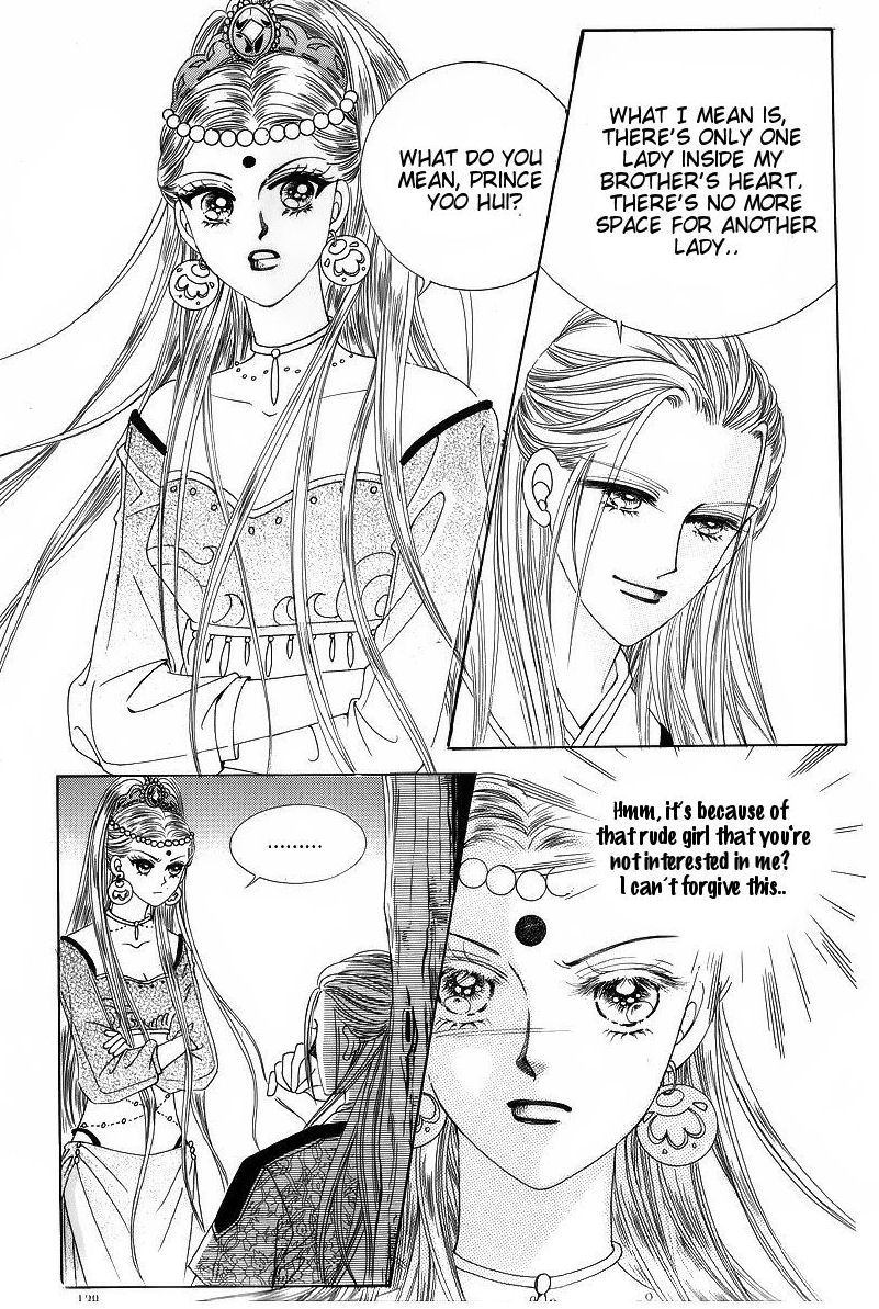 Crazy Girl Shin Bia Chapter 43 page 7 - Chapter 43