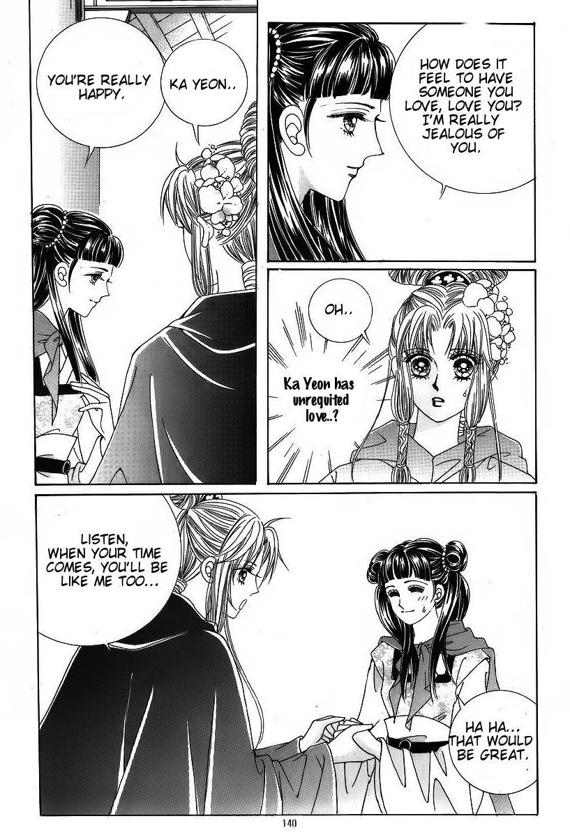 Crazy Girl Shin Bia Chapter 43 page 9 - Chapter 43