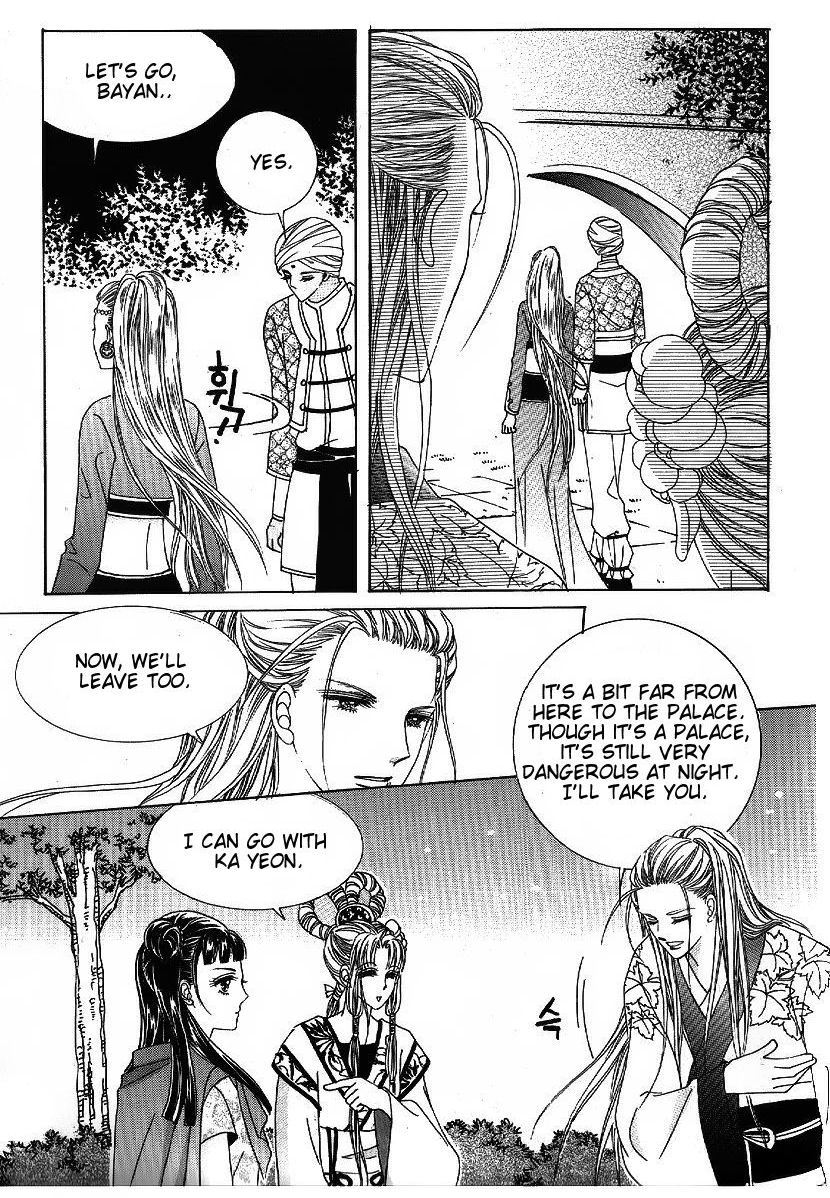 Crazy Girl Shin Bia Chapter 44 page 10 - Chapter 44