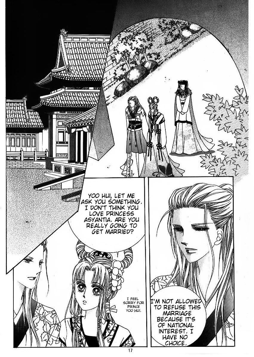 Crazy Girl Shin Bia Chapter 44 page 11 - Chapter 44