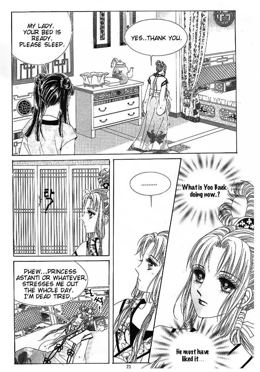 Crazy Girl Shin Bia Chapter 44 page 17 - Chapter 44