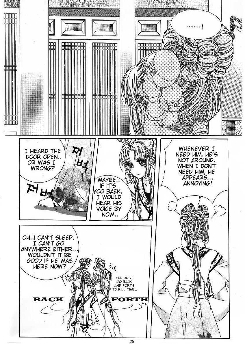 Crazy Girl Shin Bia Chapter 44 page 19 - Chapter 44