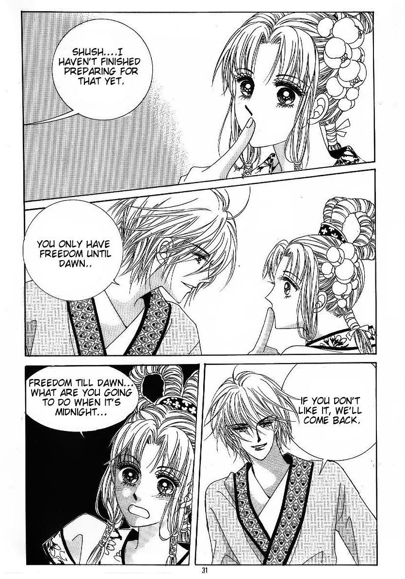Crazy Girl Shin Bia Chapter 44 page 25 - Chapter 44