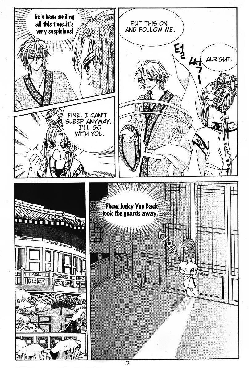 Crazy Girl Shin Bia Chapter 44 page 26 - Chapter 44