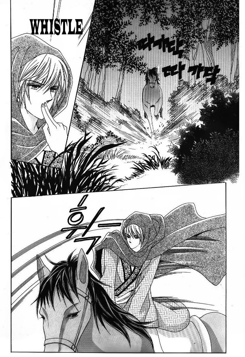 Crazy Girl Shin Bia Chapter 44 page 31 - Chapter 44