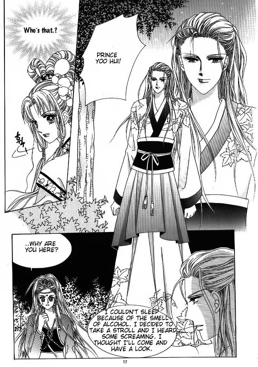 Crazy Girl Shin Bia Chapter 44 page 6 - Chapter 44