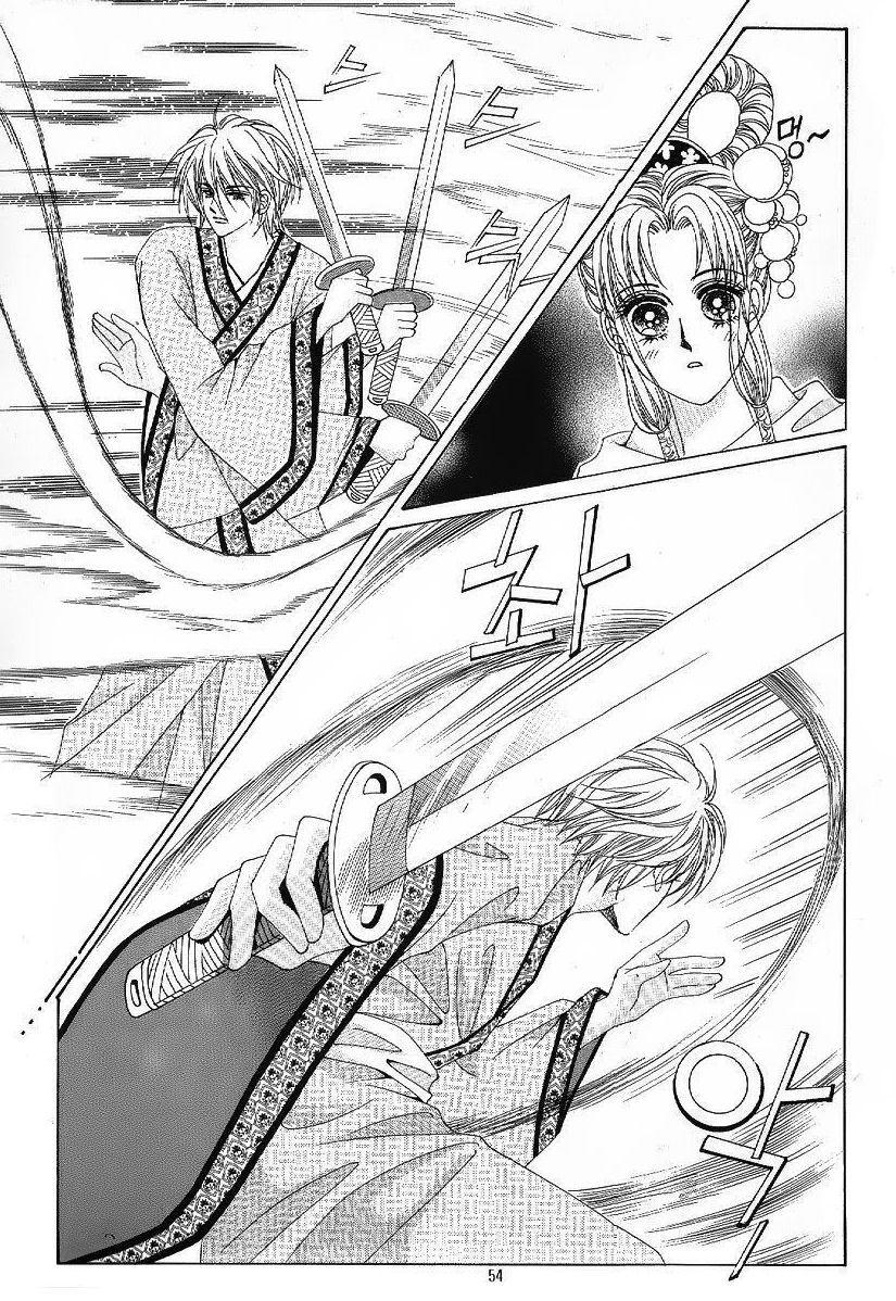 Crazy Girl Shin Bia Chapter 45 page 13 - Chapter 45