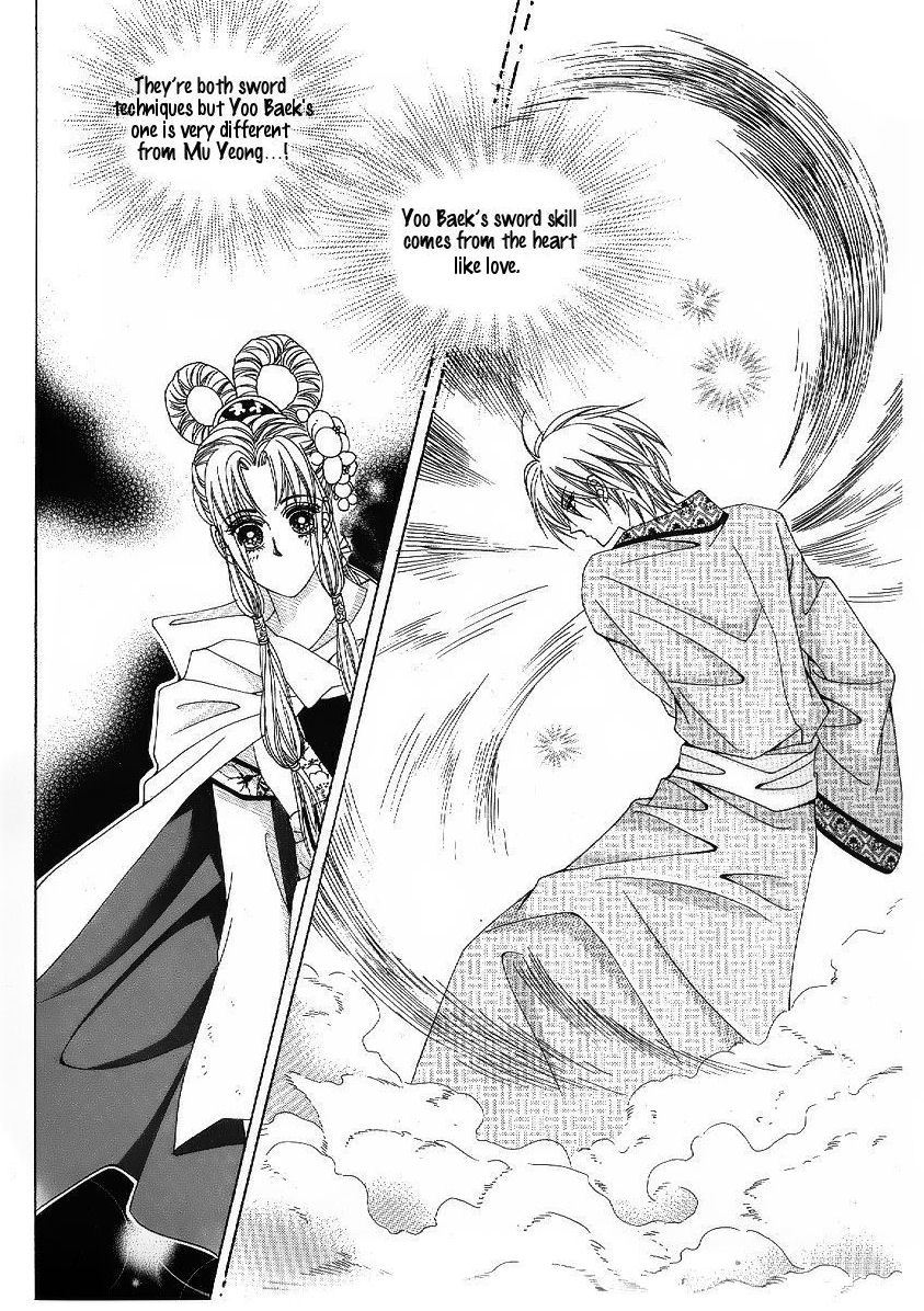 Crazy Girl Shin Bia Chapter 45 page 14 - Chapter 45