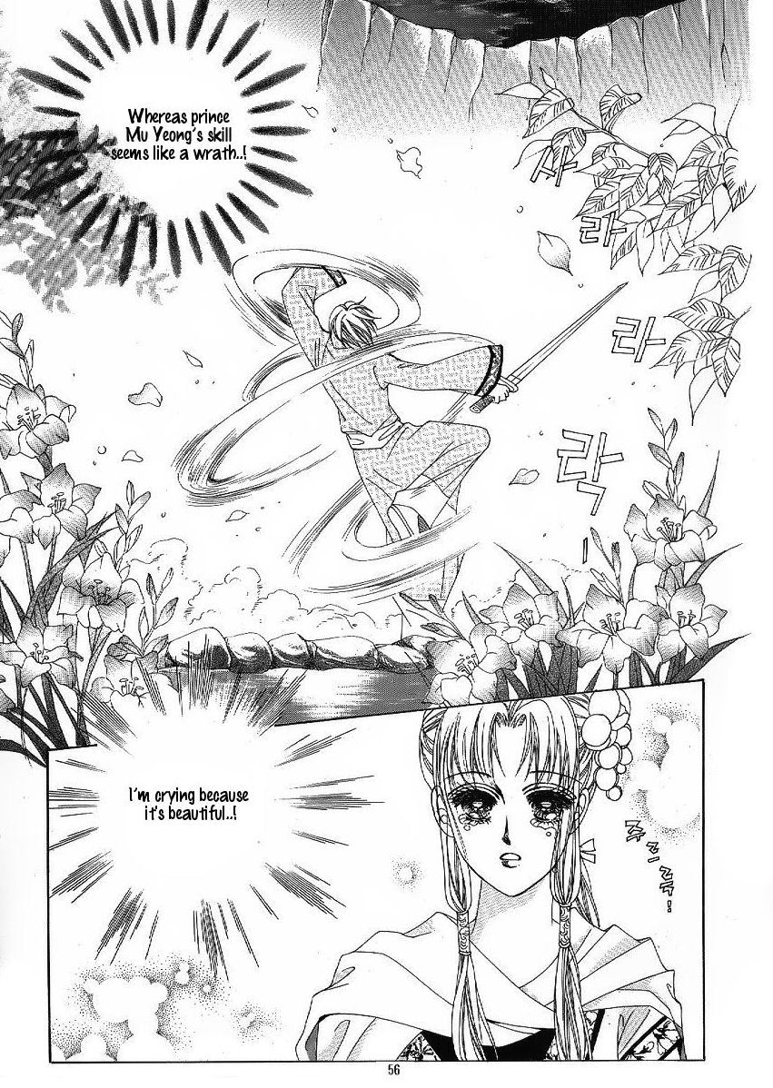 Crazy Girl Shin Bia Chapter 45 page 15 - Chapter 45