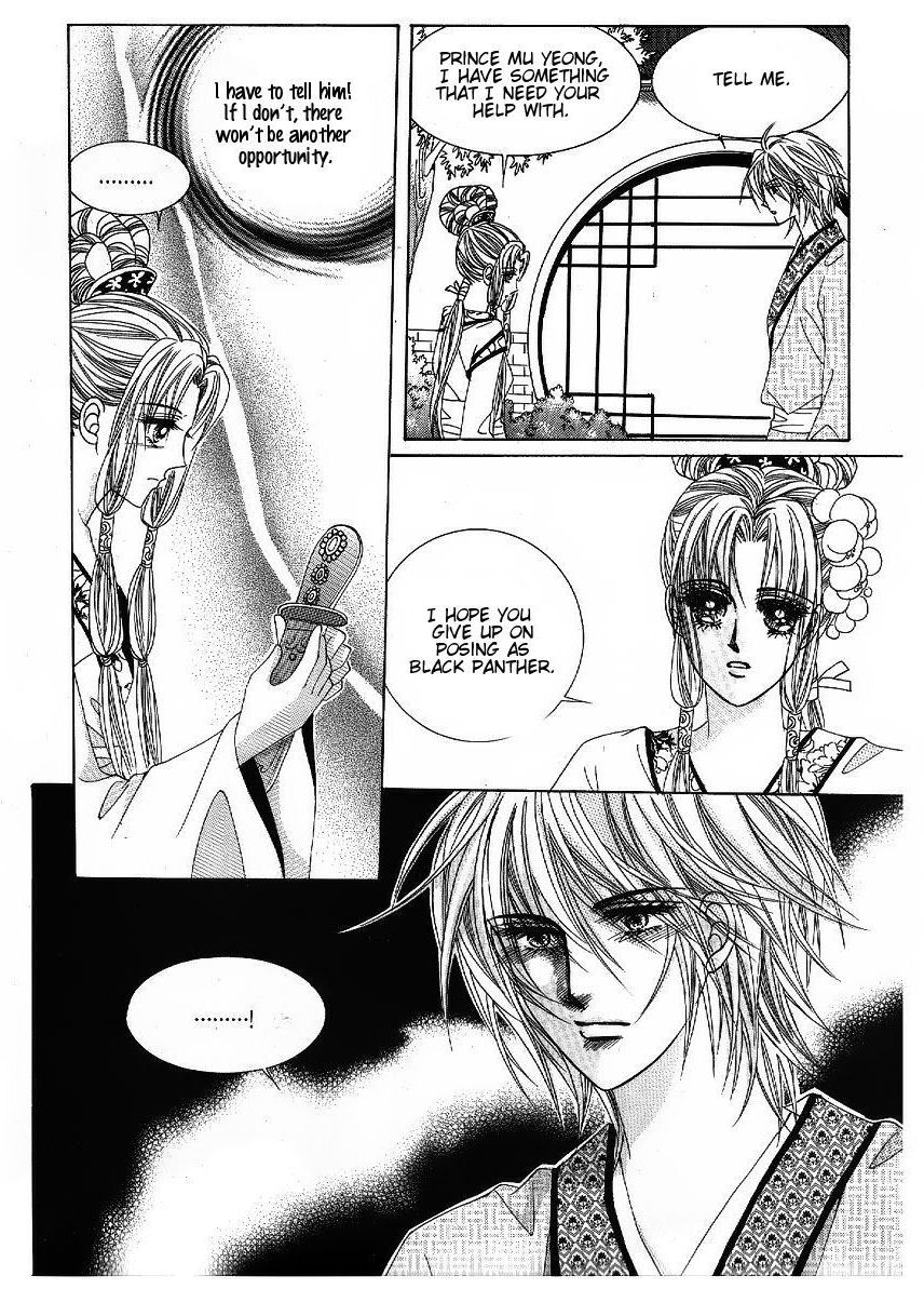 Crazy Girl Shin Bia Chapter 45 page 22 - Chapter 45