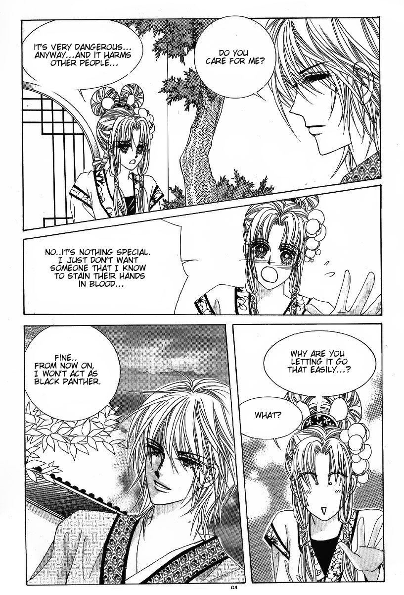 Crazy Girl Shin Bia Chapter 45 page 23 - Chapter 45