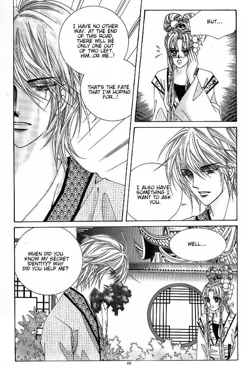 Crazy Girl Shin Bia Chapter 45 page 25 - Chapter 45