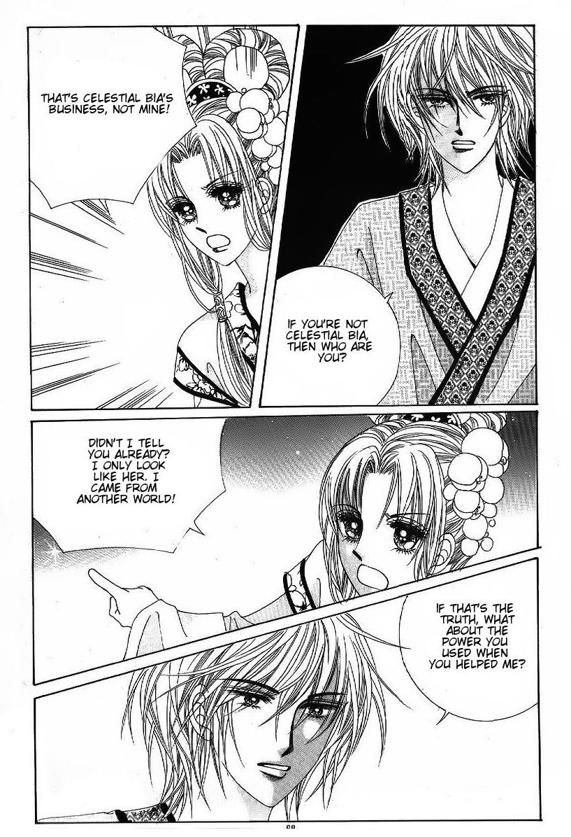 Crazy Girl Shin Bia Chapter 45 page 27 - Chapter 45