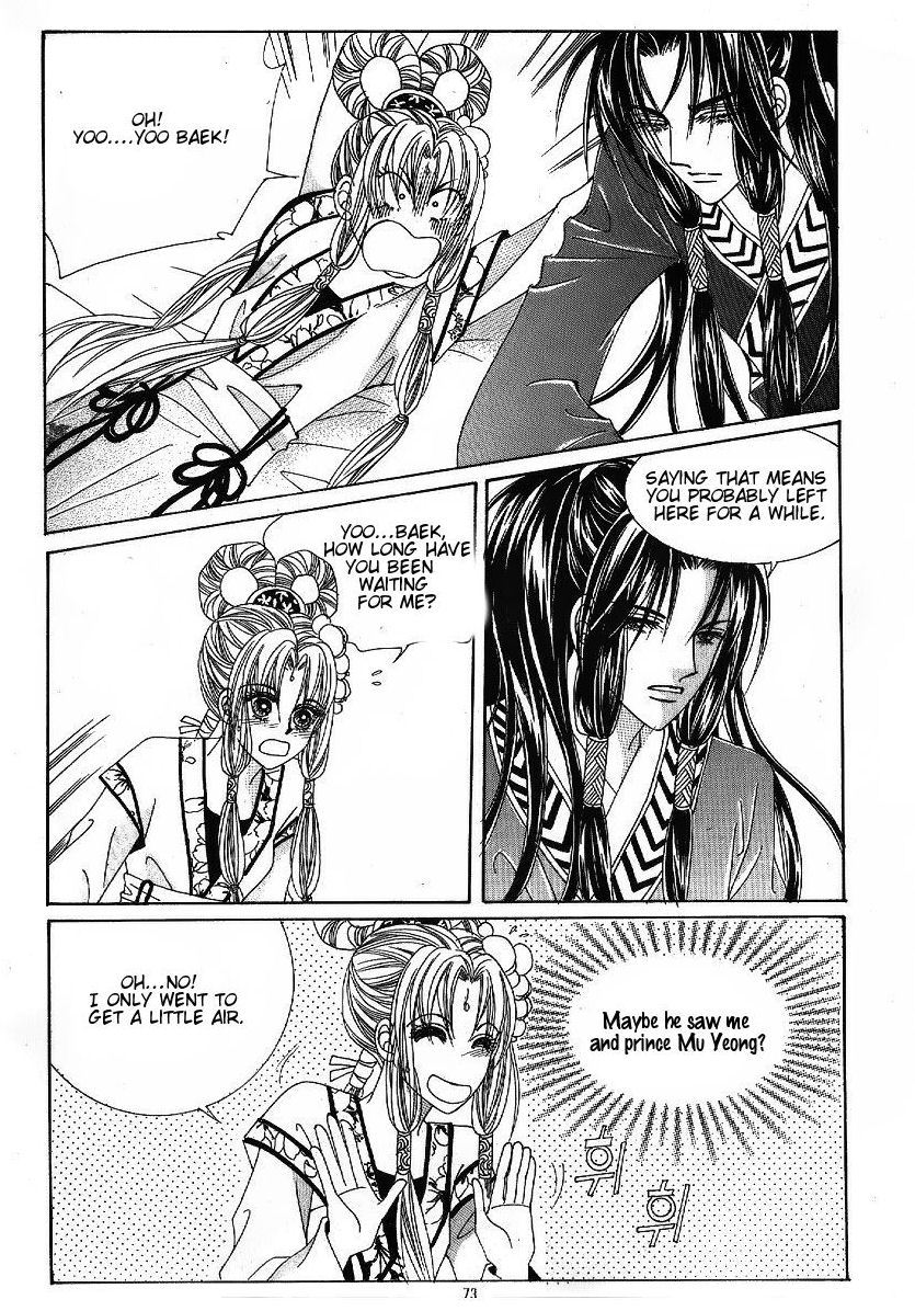 Crazy Girl Shin Bia Chapter 45 page 32 - Chapter 45