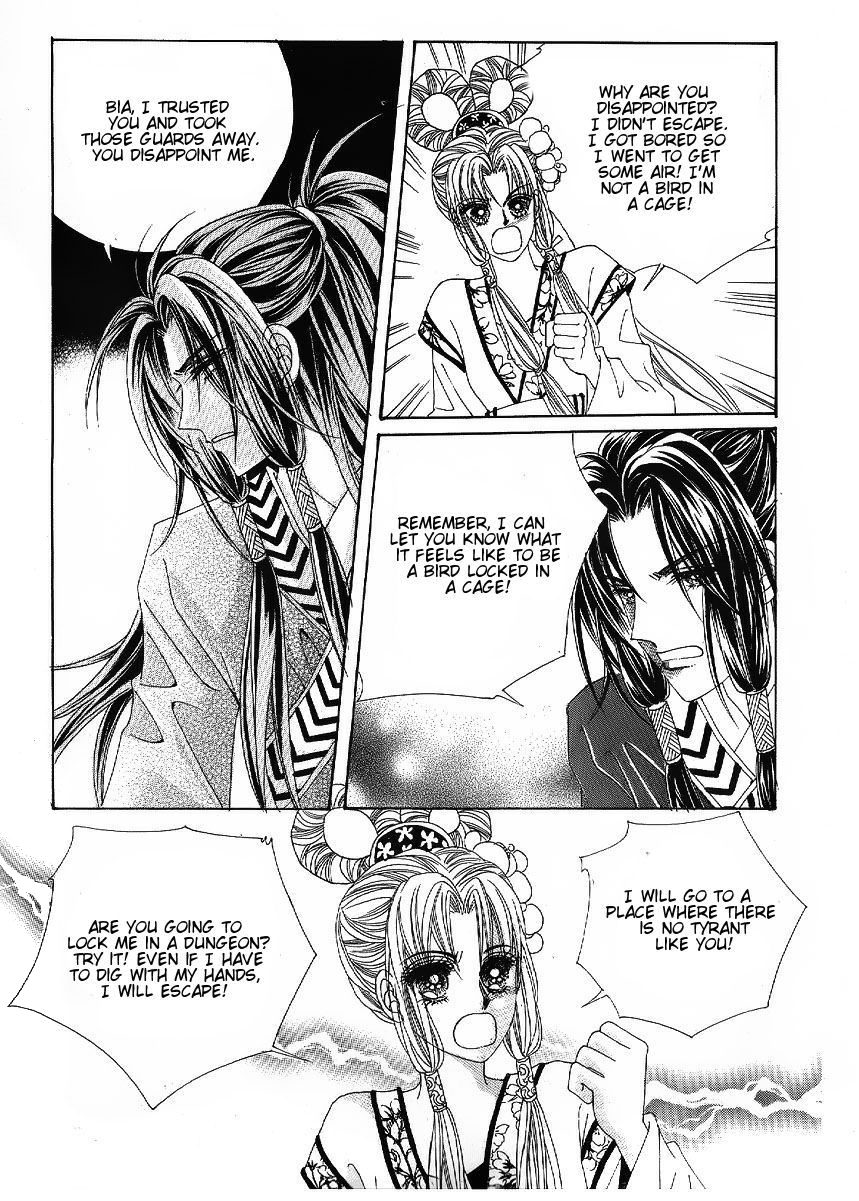 Crazy Girl Shin Bia Chapter 45 page 33 - Chapter 45
