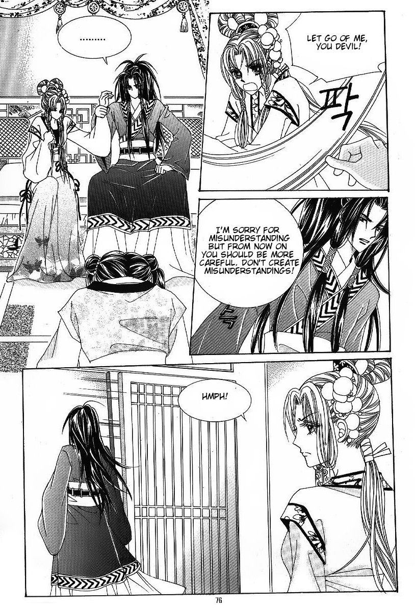 Crazy Girl Shin Bia Chapter 45 page 35 - Chapter 45