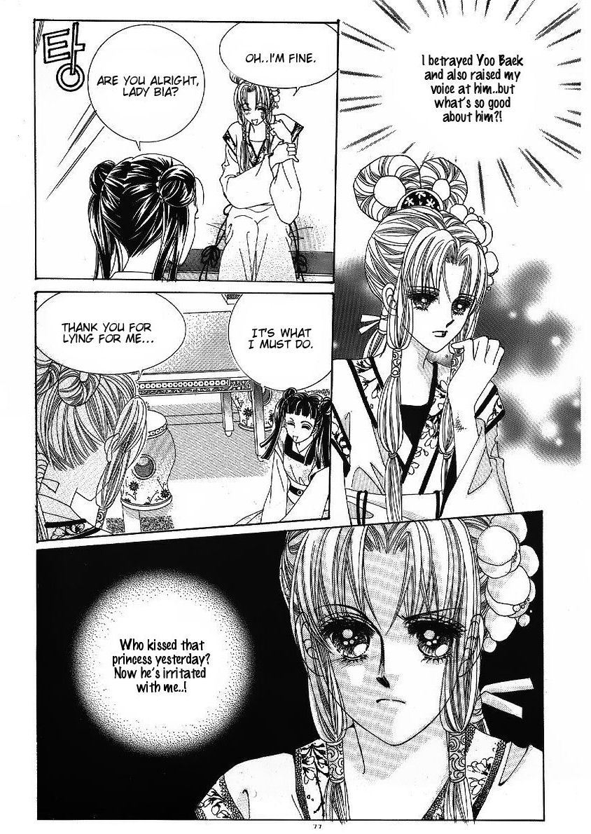 Crazy Girl Shin Bia Chapter 45 page 36 - Chapter 45