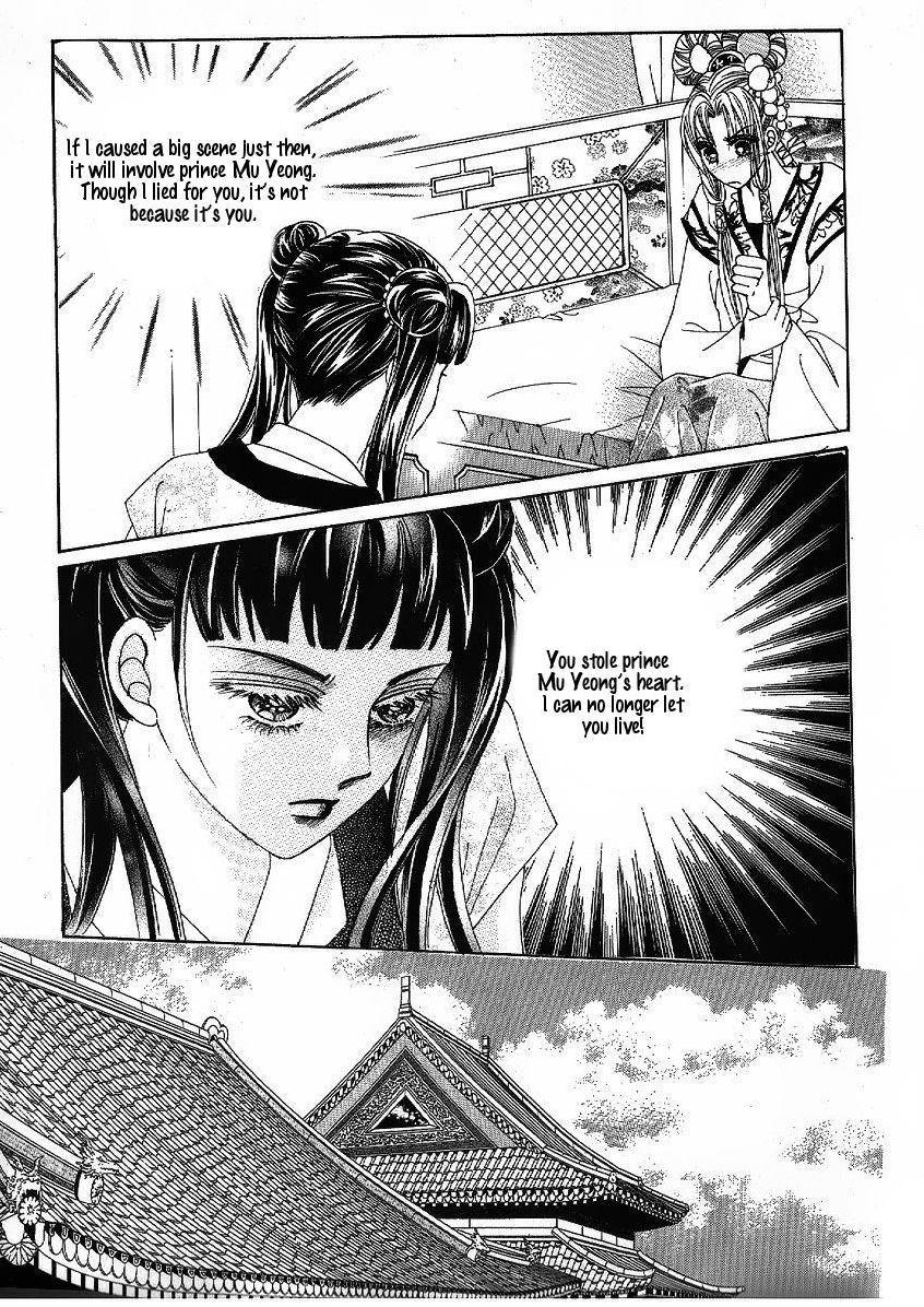 Crazy Girl Shin Bia Chapter 45 page 37 - Chapter 45