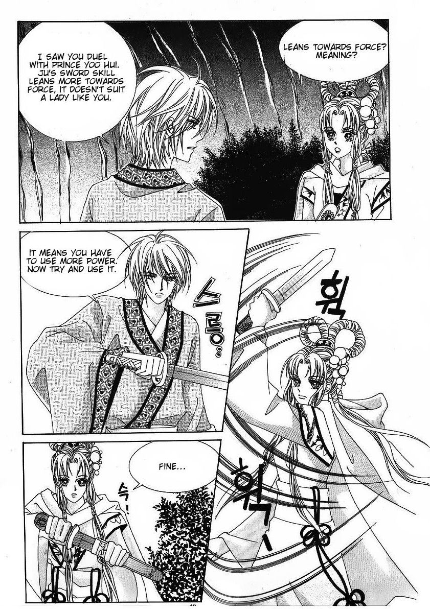 Crazy Girl Shin Bia Chapter 45 page 7 - Chapter 45