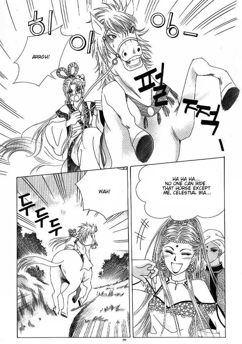 Crazy Girl Shin Bia Chapter 46 page 11 - Chapter 46