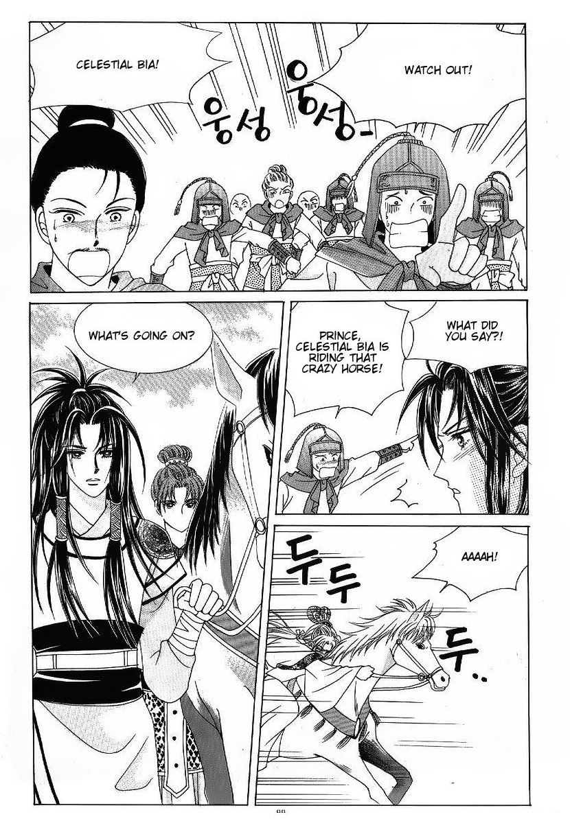 Crazy Girl Shin Bia Chapter 46 page 12 - Chapter 46