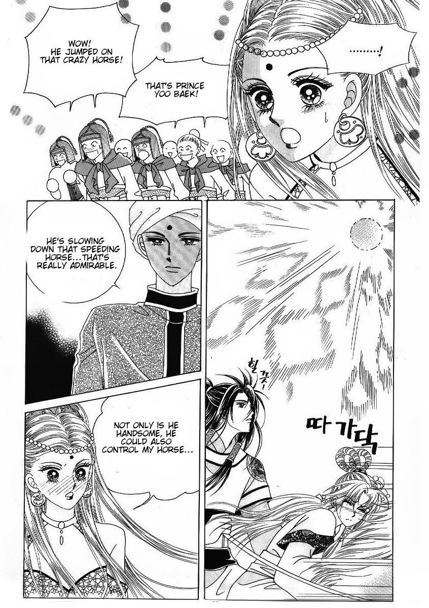 Crazy Girl Shin Bia Chapter 46 page 16 - Chapter 46