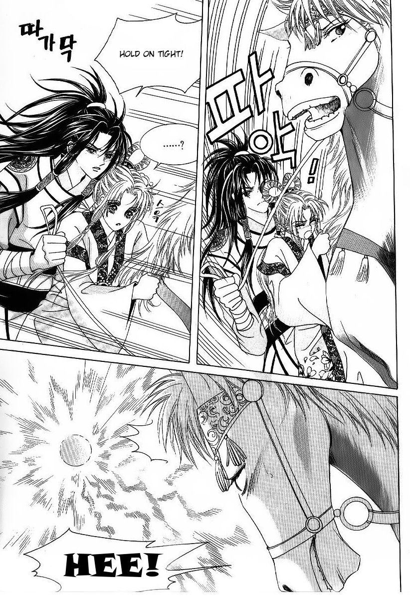 Crazy Girl Shin Bia Chapter 46 page 17 - Chapter 46