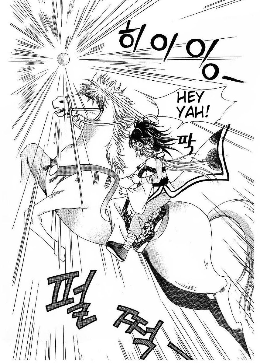 Crazy Girl Shin Bia Chapter 46 page 18 - Chapter 46
