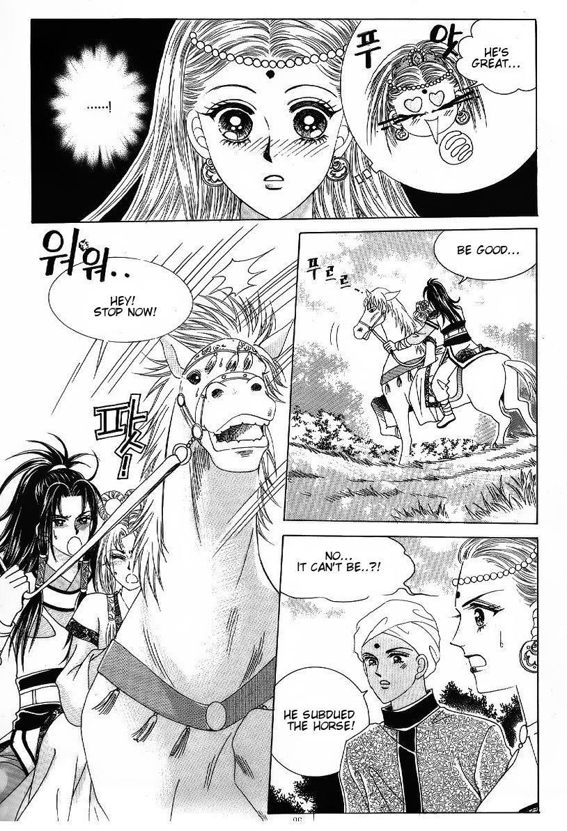 Crazy Girl Shin Bia Chapter 46 page 19 - Chapter 46