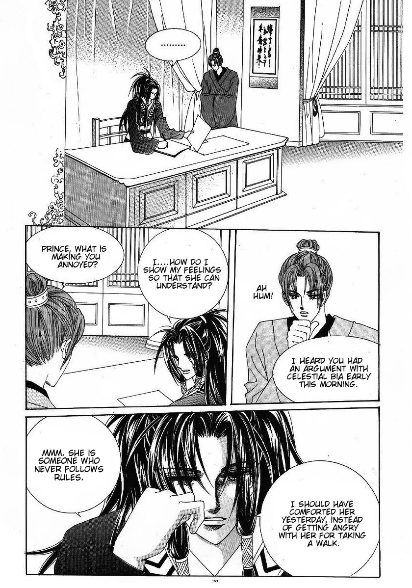 Crazy Girl Shin Bia Chapter 46 page 2 - Chapter 46