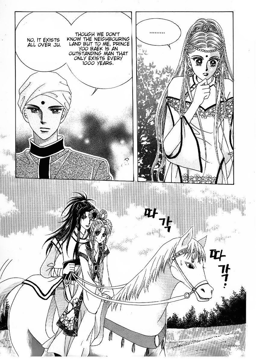Crazy Girl Shin Bia Chapter 46 page 21 - Chapter 46