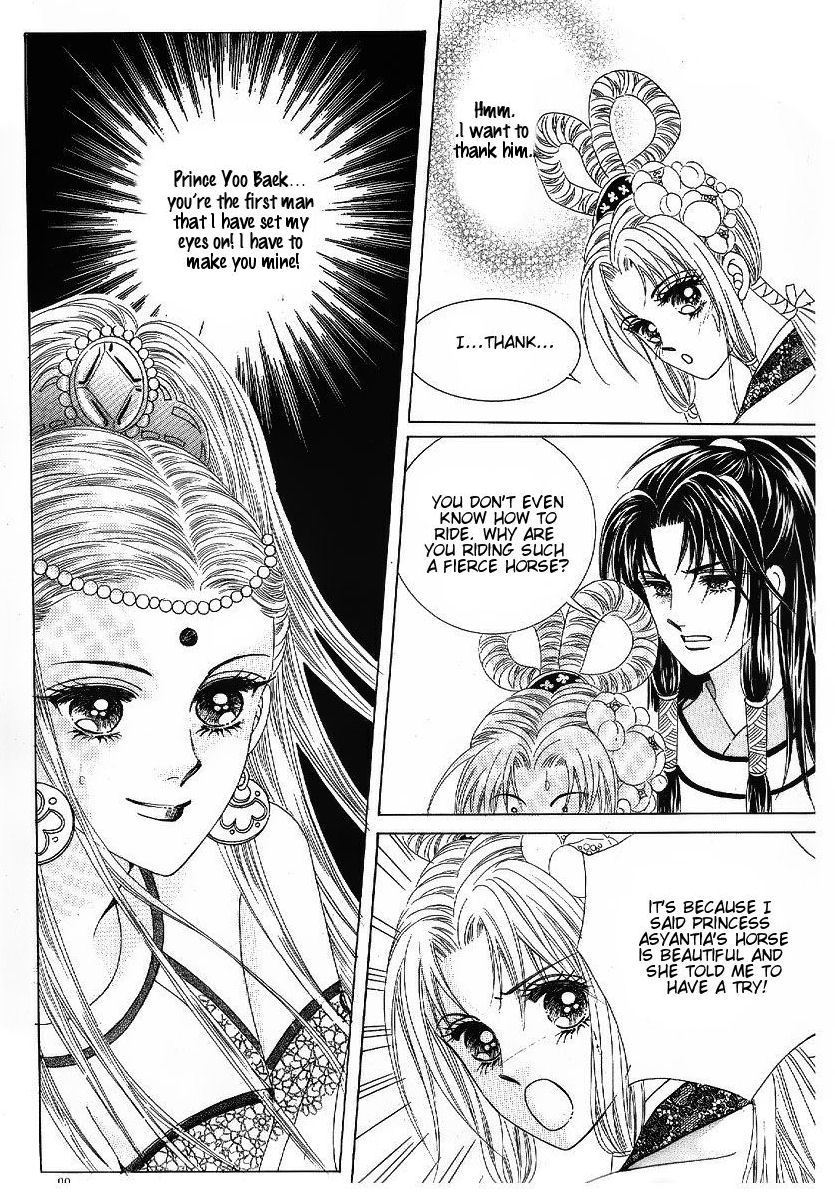 Crazy Girl Shin Bia Chapter 46 page 22 - Chapter 46