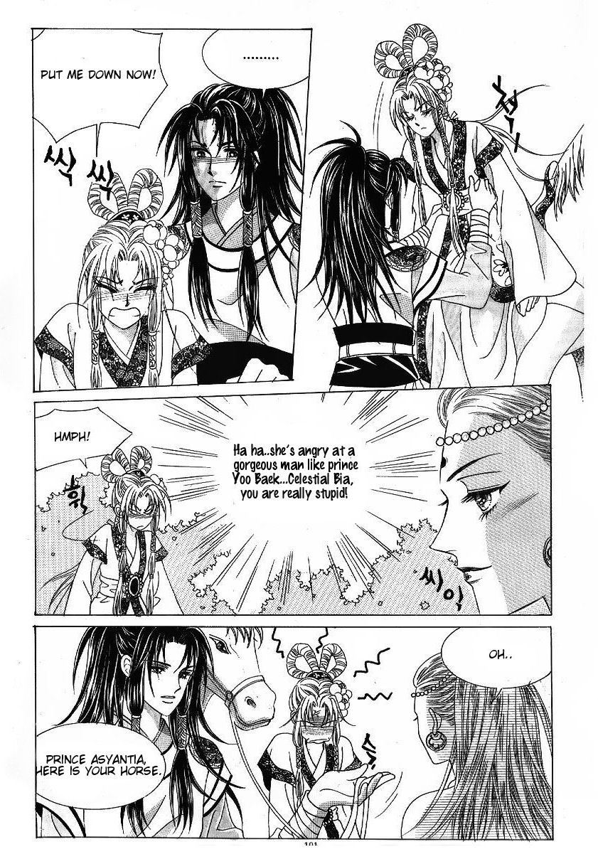 Crazy Girl Shin Bia Chapter 46 page 24 - Chapter 46