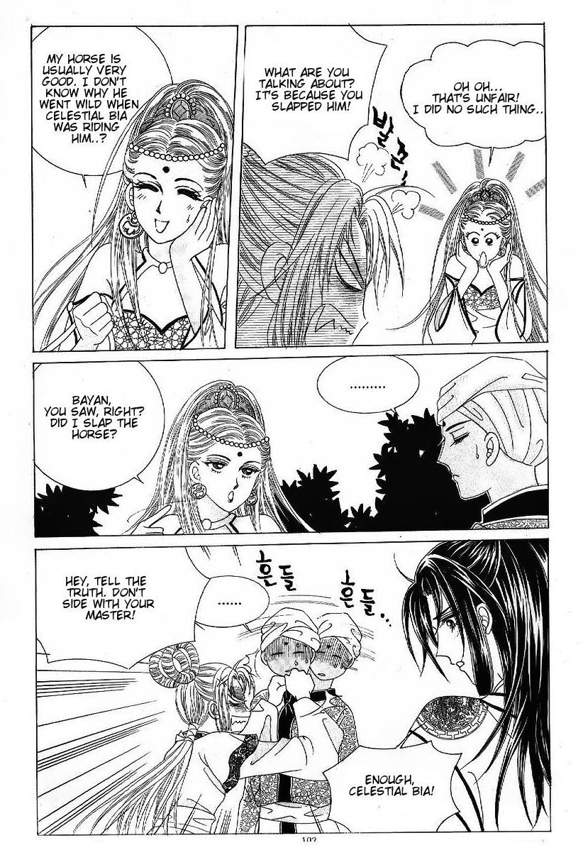 Crazy Girl Shin Bia Chapter 46 page 25 - Chapter 46