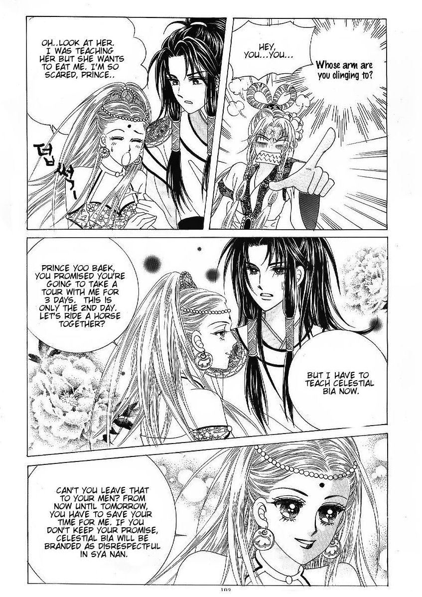 Crazy Girl Shin Bia Chapter 46 page 26 - Chapter 46