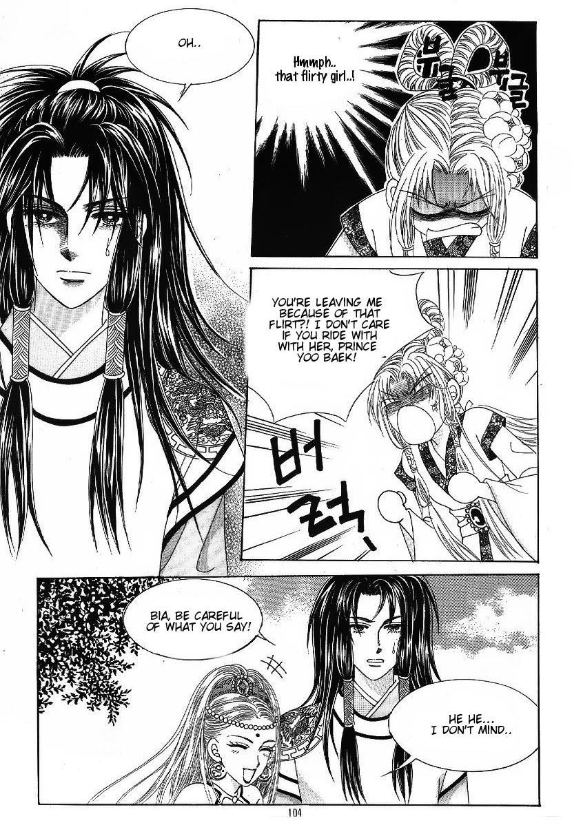 Crazy Girl Shin Bia Chapter 46 page 27 - Chapter 46