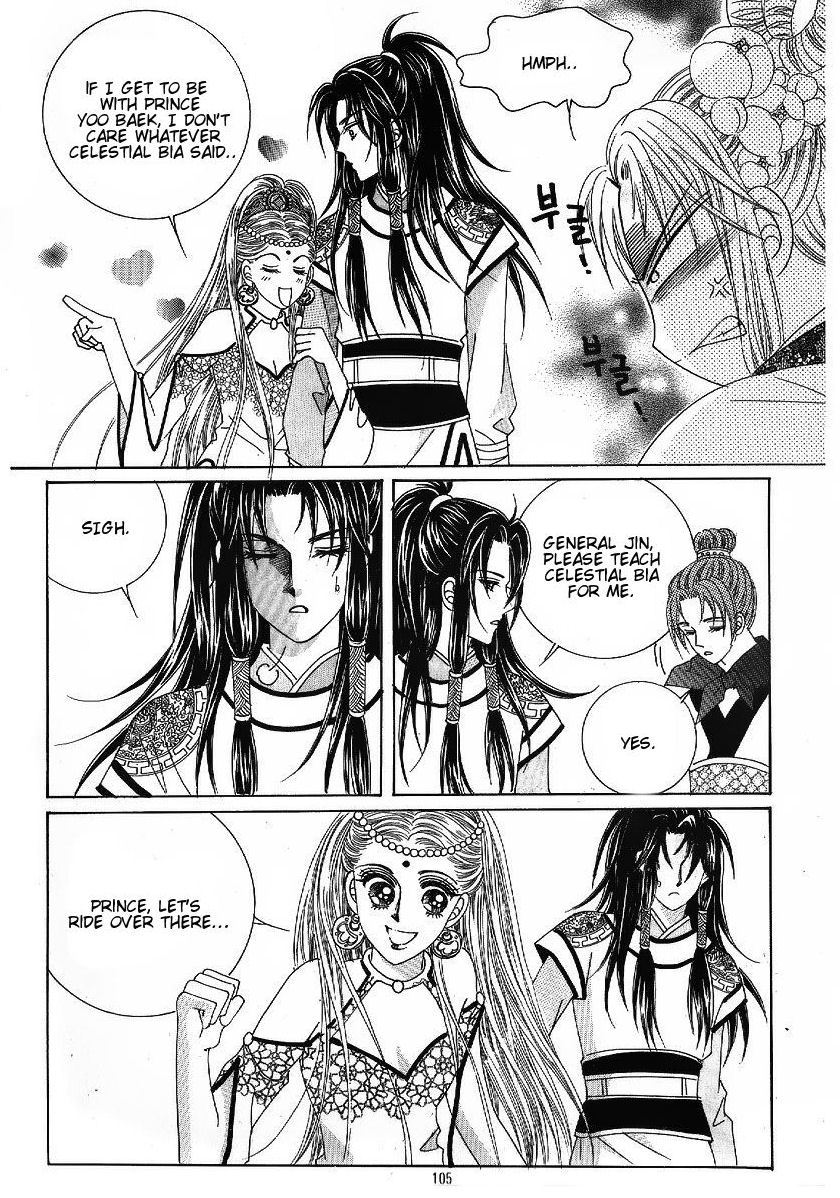 Crazy Girl Shin Bia Chapter 46 page 28 - Chapter 46