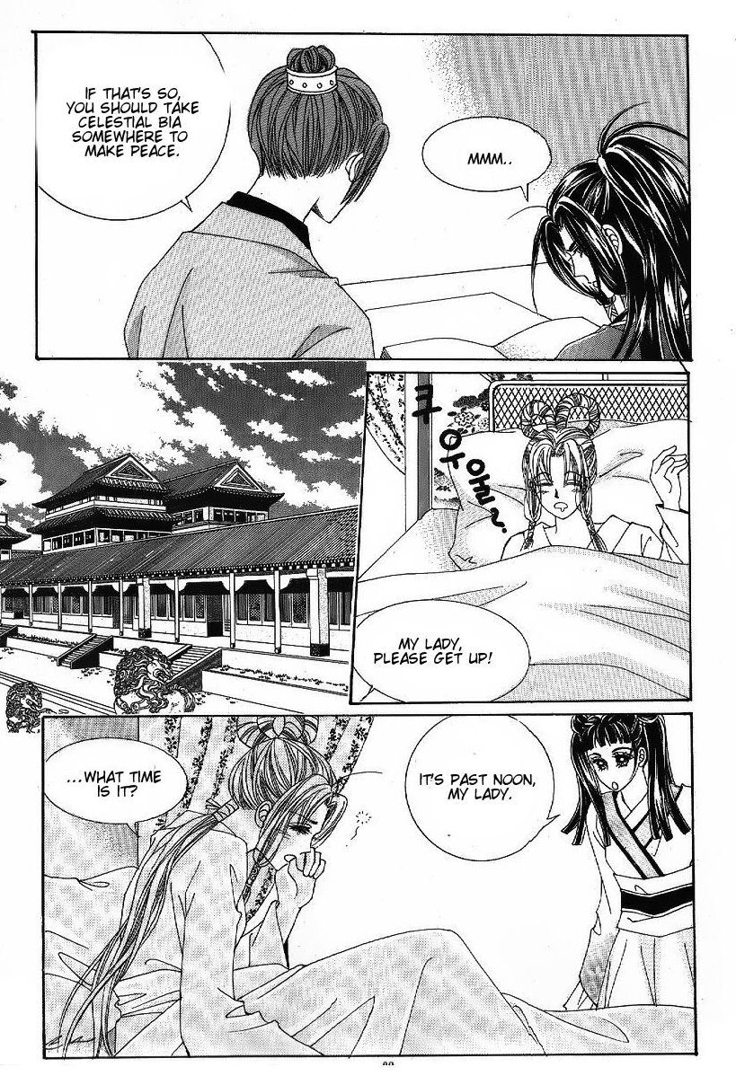 Crazy Girl Shin Bia Chapter 46 page 3 - Chapter 46