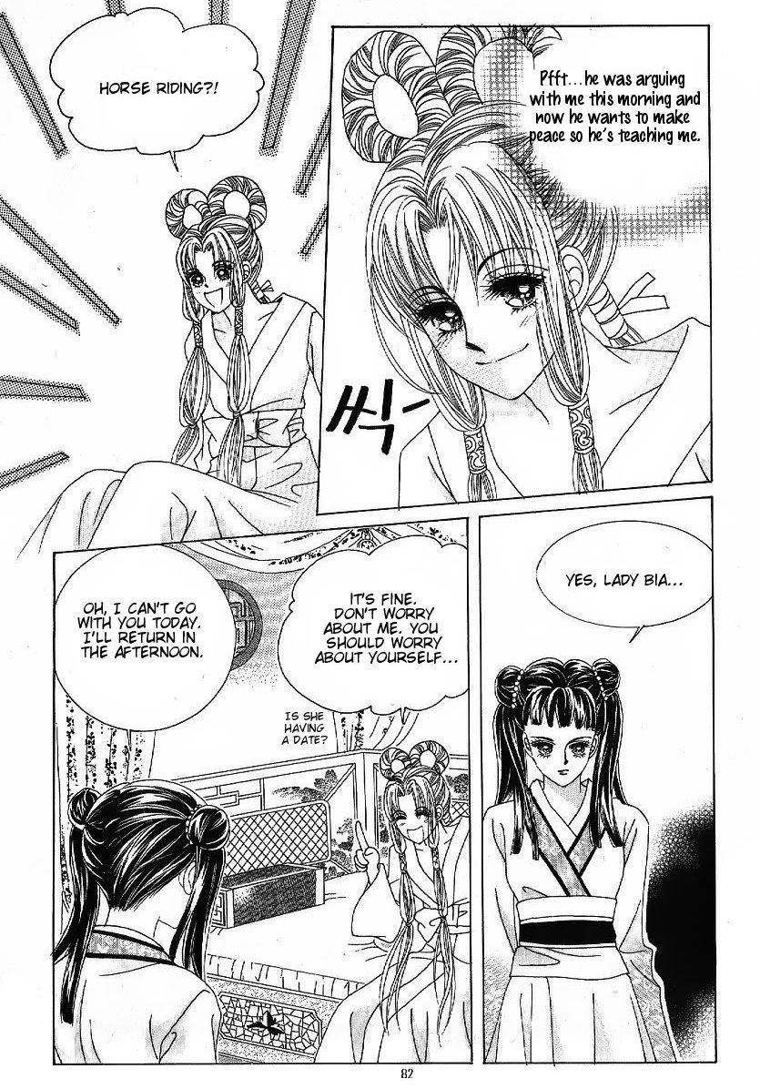 Crazy Girl Shin Bia Chapter 46 page 5 - Chapter 46
