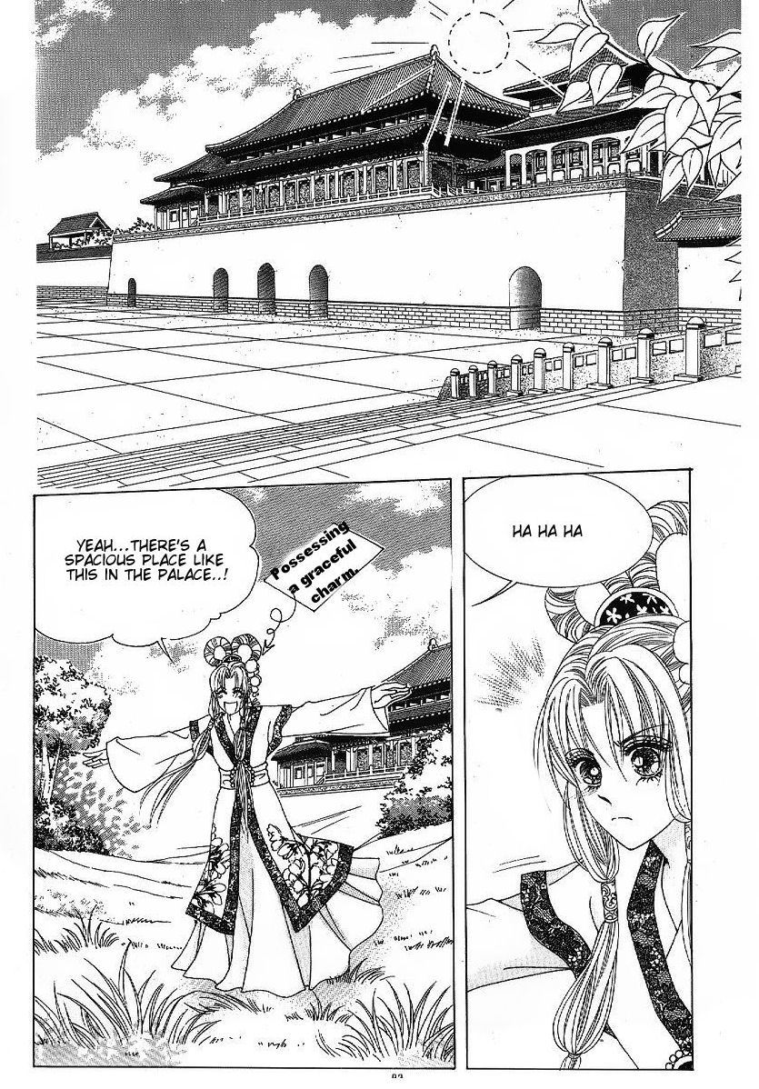 Crazy Girl Shin Bia Chapter 46 page 6 - Chapter 46