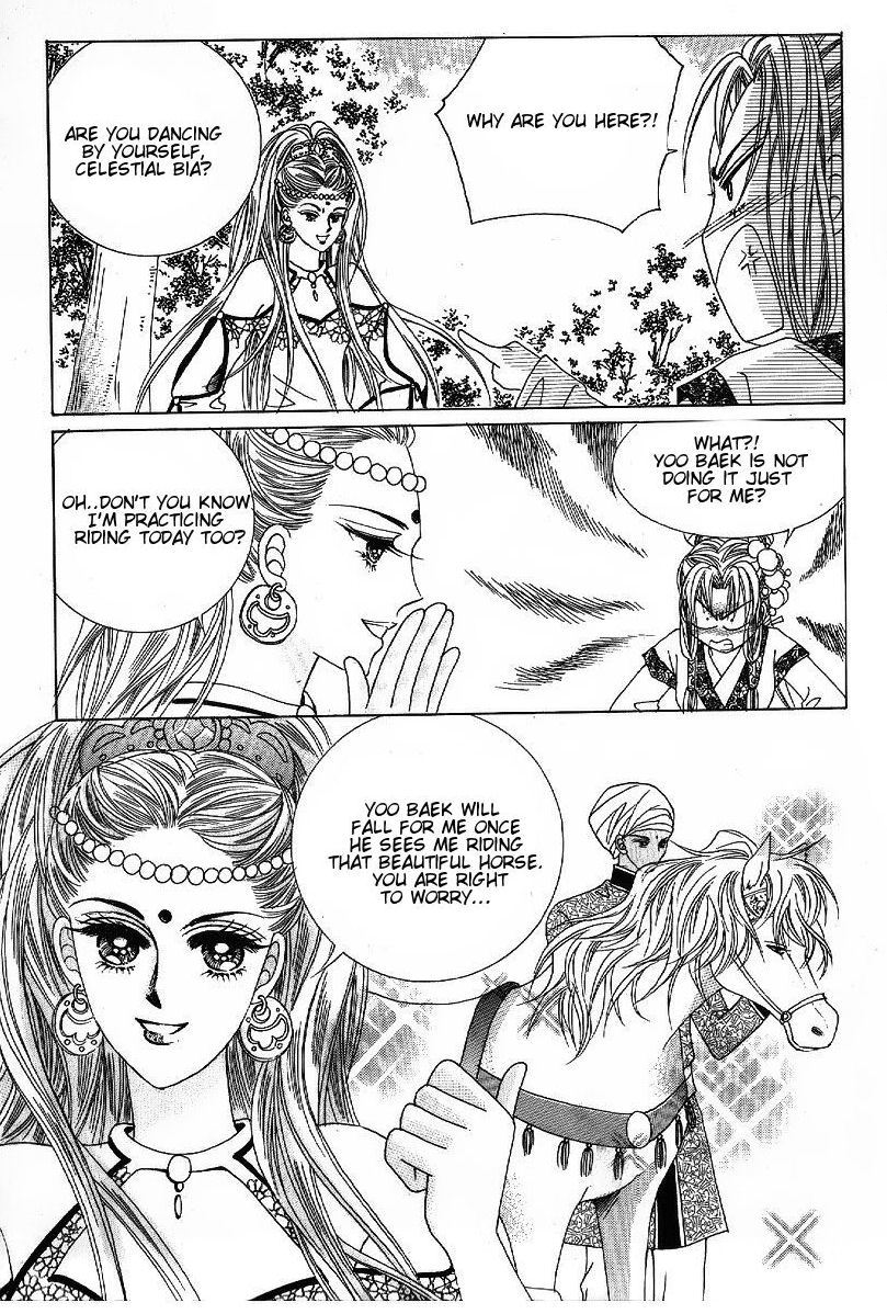 Crazy Girl Shin Bia Chapter 46 page 7 - Chapter 46