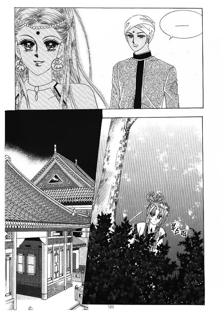 Crazy Girl Shin Bia Chapter 47 page 16 - Chapter 47